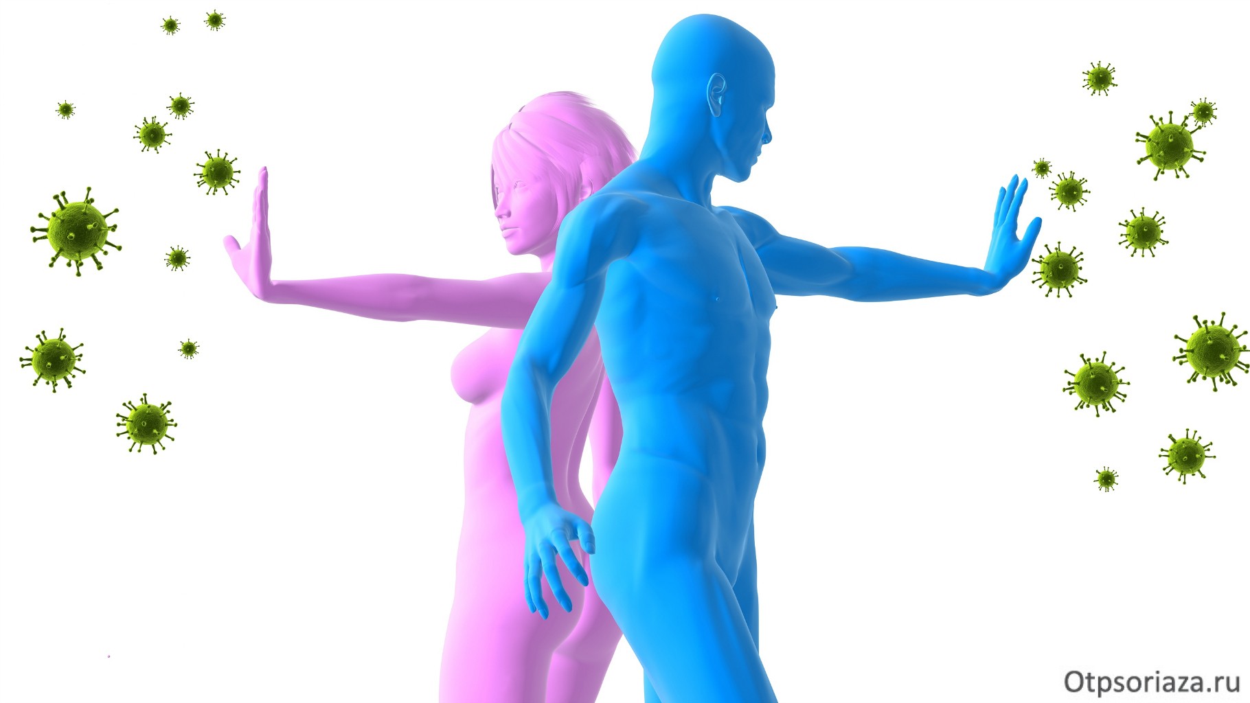 Имунная теория заболевания псориазом имунная теория
