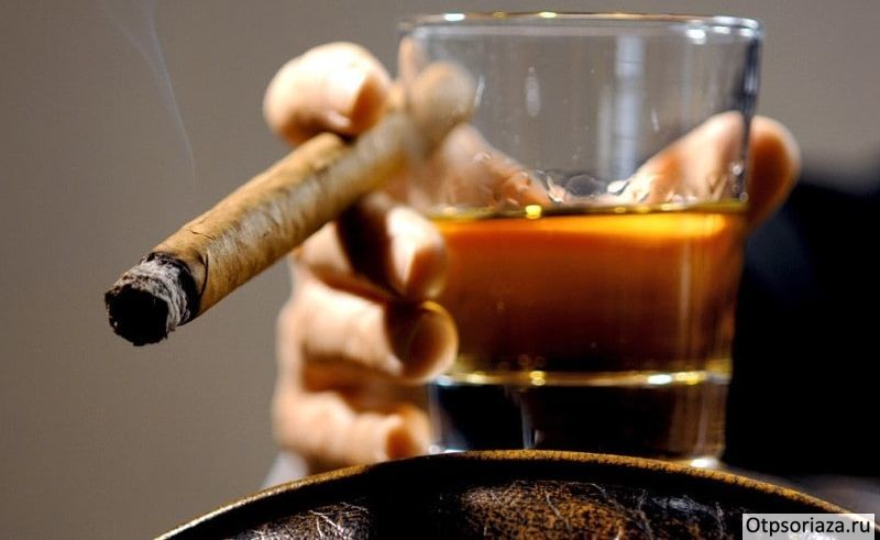 Алкоголь и сигара Алкоголь и сигара