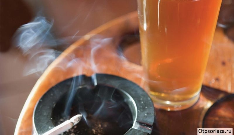 Алкоголь и сигарета Алкоголь и сигарета