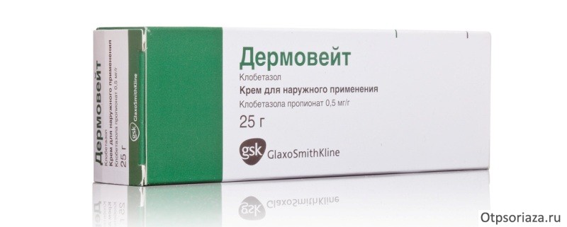 Деровейт Деровейт