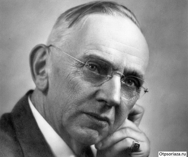 Эдгар Кейси Эдгар Кейси