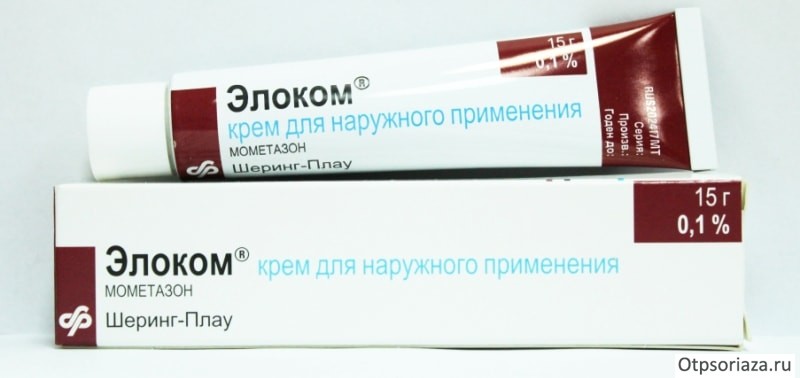 Элоком Элоком