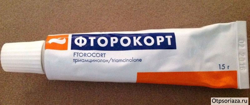 Фторокорт Фторокорт