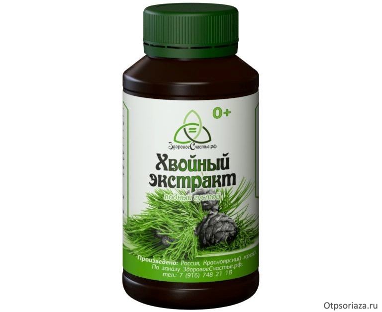 Хвойный экстракт Хвойный экстракт