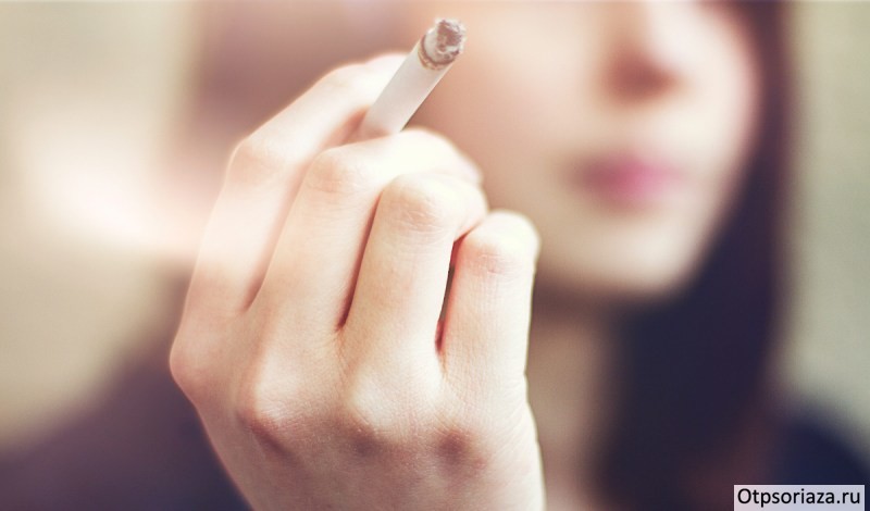 Курение Курение