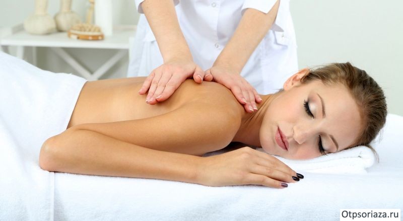 Мануальная терапия при псориазе Мануальная терапия при псориазе