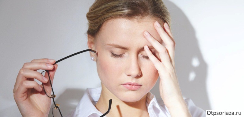 Стресс Стресс