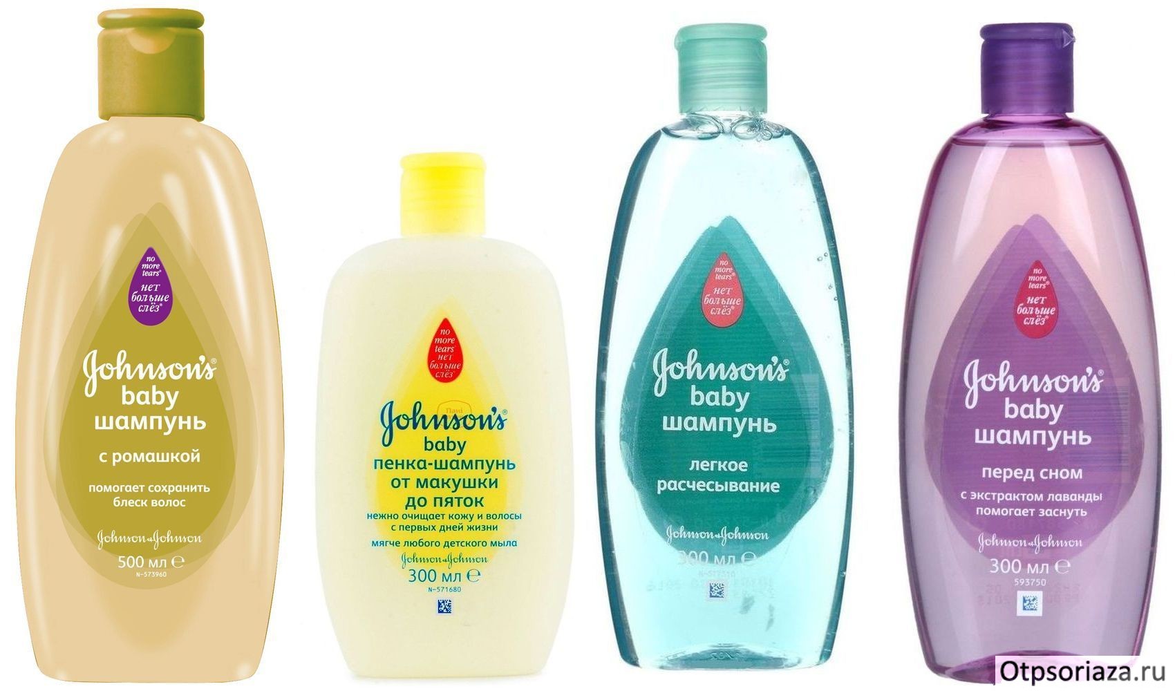 Детские шампуни jhonson’s baby's baby Детские шампуни Jhonson's baby