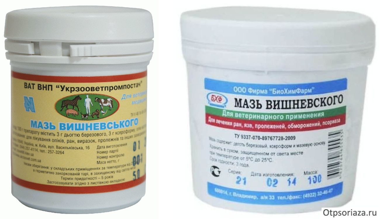 Мазь Вишневского Линимент бальзамический от псориаза