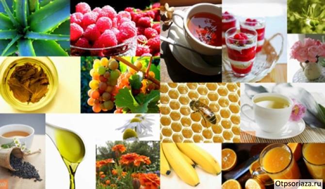 Народная медицина Народная медицина