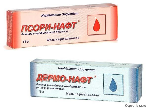 Псори-нафт и дермо-нафт Мази псори-нафт и дермо-нафт