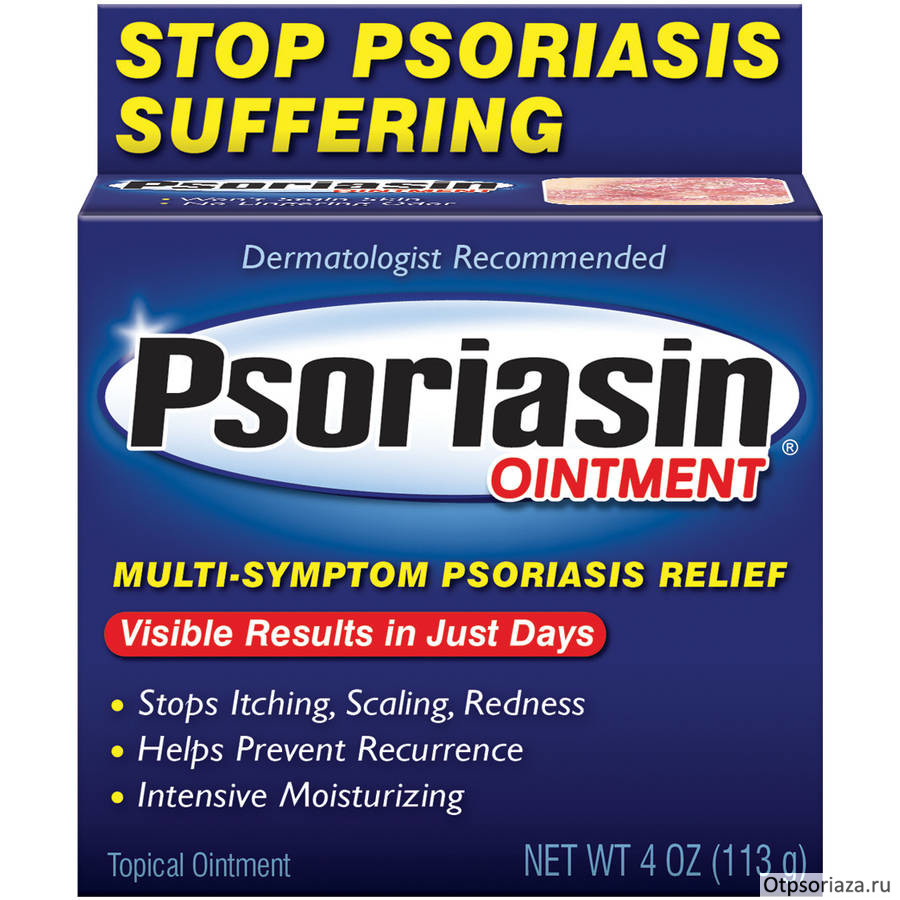 Псориазин мазь Мазь Псориазин