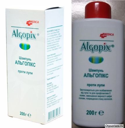 Шампунь альгопикс Шампунь Альгопикс