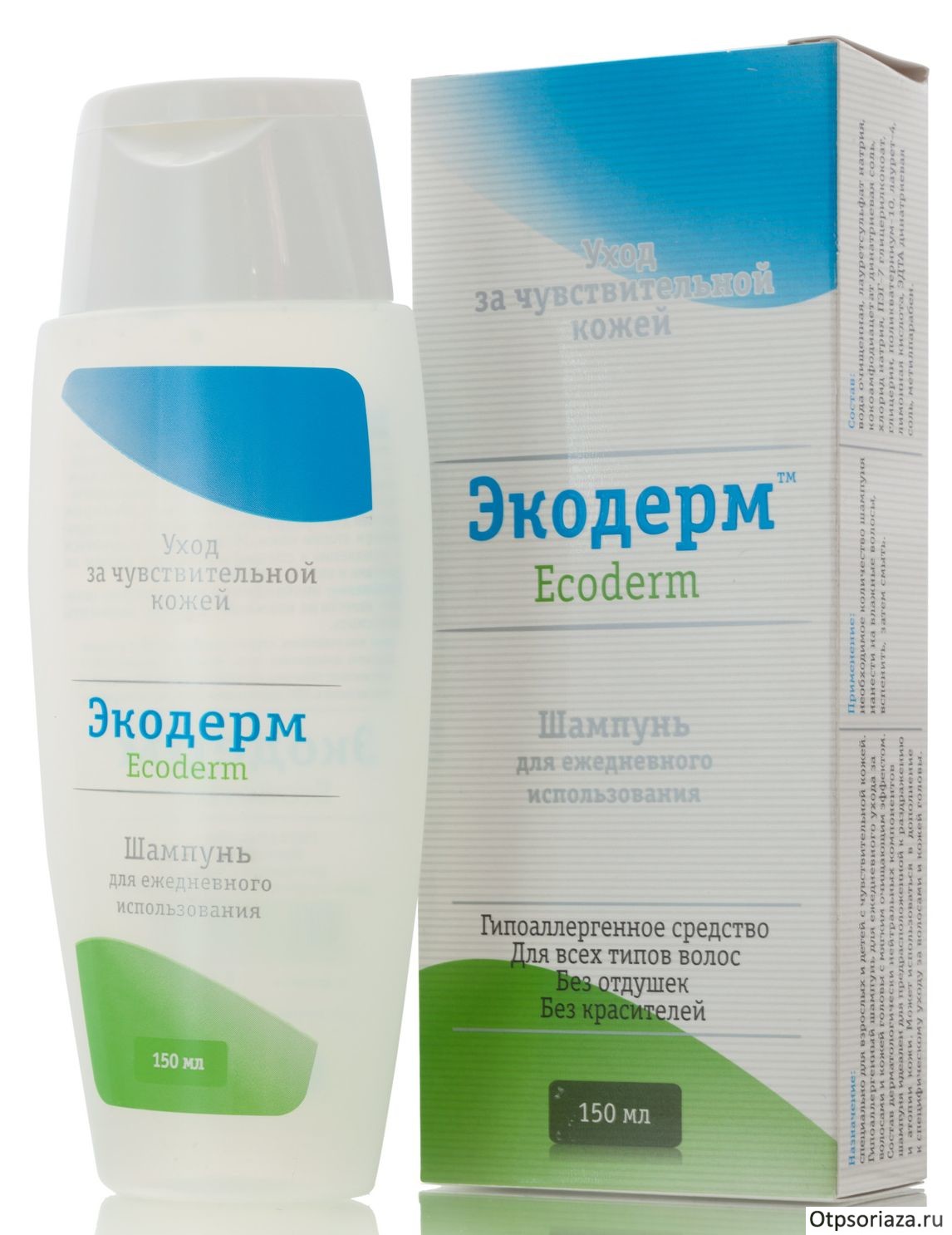 Шампунь экодерм Шампунь Экодерм