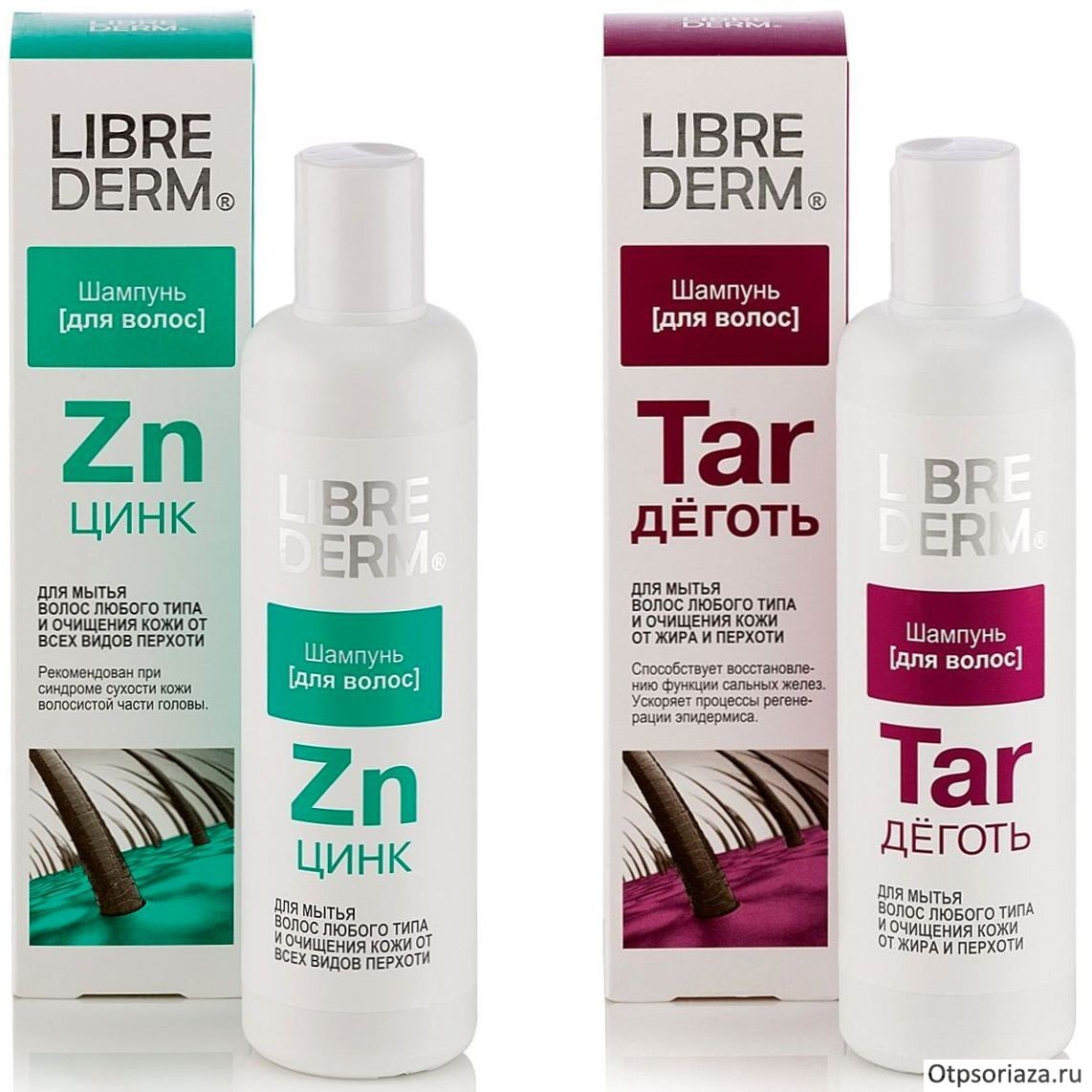 Шампуни либридерм цинк и деготь Шампуни Либридерм Цинк и Дёготь