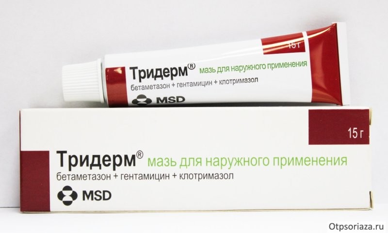 тридерм Тридерм