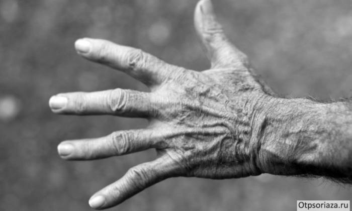 зарядка Зарядка