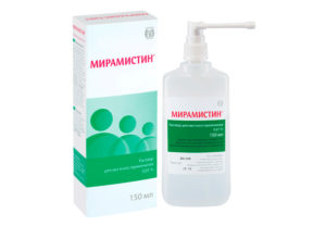 Мирамистин спрей