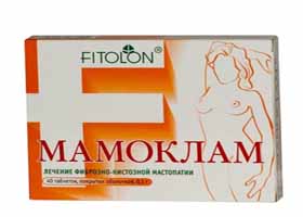 Мамоклам Мамоклам