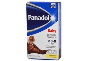 Панадол детский Панадол детский