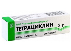 Тетрациклиновая мазь Тетрациклиновая мазь