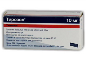 Тирозол Тирозол