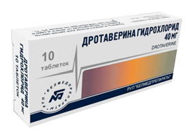 Дротаверина Гидрохлорид Дротаверина Гидрохлорид