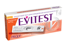 Планшетный (кассетный) - Evitest Proof Планшетный (кассетный) - Evitest Proof