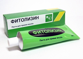 Фитолизин Фитолизин