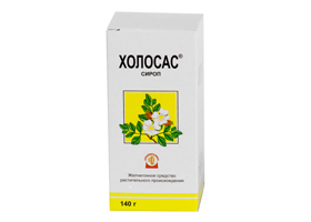 Холосас Холосас