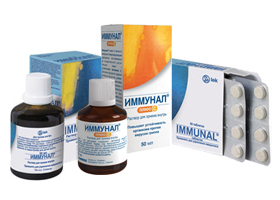 Иммунал Иммунал