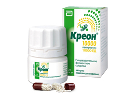 Креон Креон