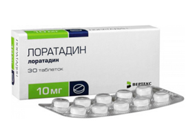Лоратадин Лоратадин