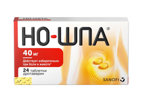 Но-шпа Но-шпа