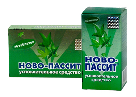 Ново-Пассит Ново-Пассит