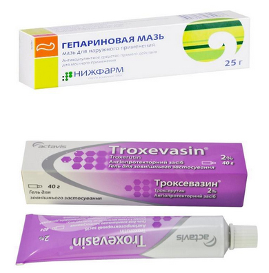 ushib-nogi 3 Ушиб ноги