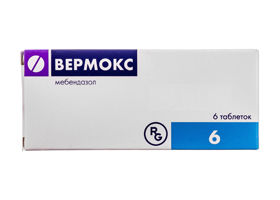 Вермокс Вермокс